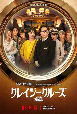 国产日韩精品一区二区三区